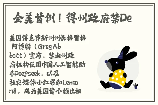 大雷擦大狙图片大全唯美