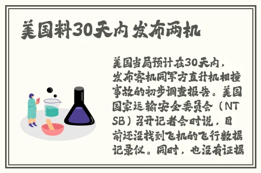 今日吃瓜51cg热门大瓜